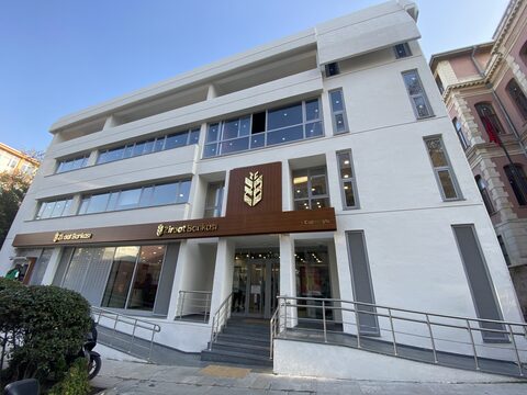 Ziraat Bankası Cağaloğlu Binası